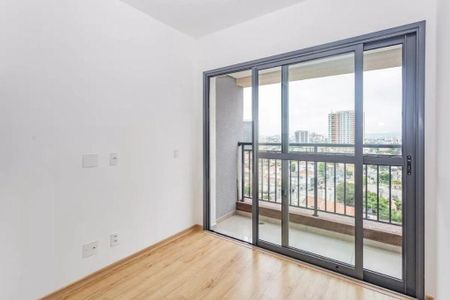 Apartamento à venda com 1 quarto, 33m² em Ipiranga, São Paulo