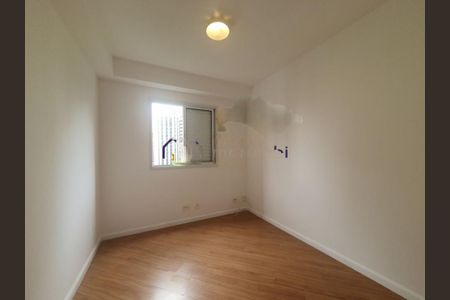 Apartamento para alugar com 2 quartos, 60m² em Consolação, São Paulo