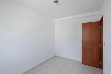 Apartamento para alugar com 70m², 2 quartos e 1 vaga Apartamento para alugar com 70m², 2 quartos e 1 vagaQuarto
