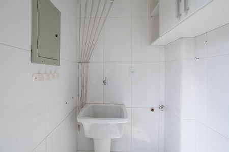 Apartamento para alugar com 70m², 2 quartos e 1 vaga Apartamento para alugar com 70m², 2 quartos e 1 vagaÁrea de serviço