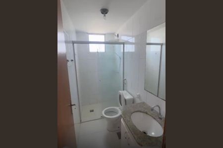 Apartamento para alugar com 2 quartos, 70m² em Pampulha, Belo Horizonte