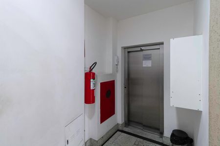Apartamento para alugar com 70m², 2 quartos e 1 vaga Apartamento para alugar com 70m², 2 quartos e 1 vagaEntrada