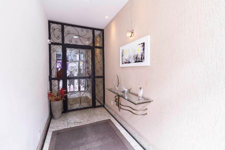 Apartamento para alugar com 70m², 2 quartos e 1 vaga Apartamento para alugar com 70m², 2 quartos e 1 vagaEntrada