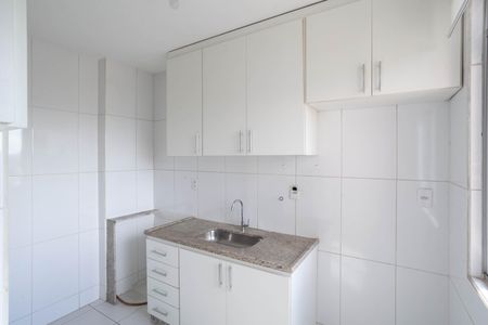 Apartamento para alugar com 70m², 2 quartos e 1 vaga Apartamento para alugar com 70m², 2 quartos e 1 vagaCozinha