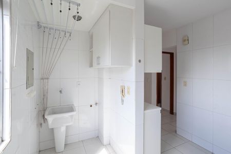 Apartamento para alugar com 70m², 2 quartos e 1 vaga Apartamento para alugar com 70m², 2 quartos e 1 vagaÁrea de serviço