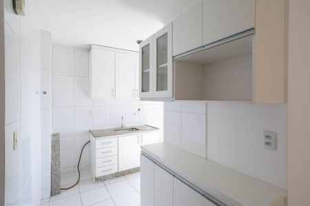 Apartamento para alugar com 70m², 2 quartos e 1 vaga Apartamento para alugar com 70m², 2 quartos e 1 vagaCozinha