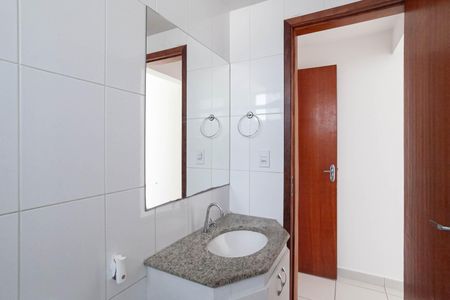 Apartamento para alugar com 70m², 2 quartos e 1 vaga Apartamento para alugar com 70m², 2 quartos e 1 vagaBanheiro da suíte