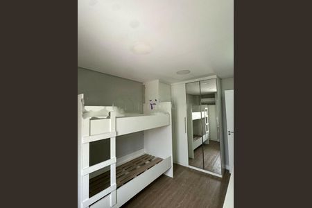 Apartamento para alugar com 3 quartos, 250m² em Jardim Londrina, São Paulo
