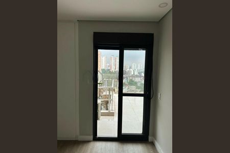 Apartamento para alugar com 3 quartos, 250m² em Jardim Londrina, São Paulo