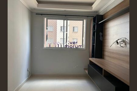 Apartamento para alugar com 2 quartos, 44m² em Jardim Umarizal, São Paulo