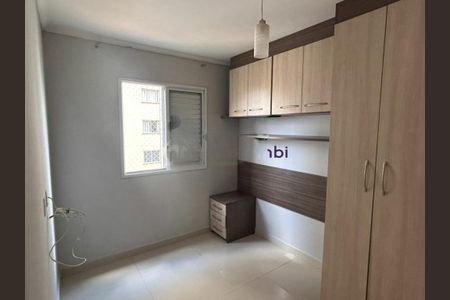 Apartamento para alugar com 2 quartos, 44m² em Jardim Umarizal, São Paulo