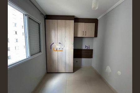 Apartamento para alugar com 2 quartos, 44m² em Jardim Umarizal, São Paulo