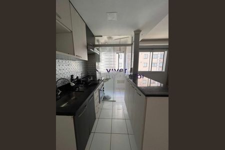 Apartamento para alugar com 44m², 2 quartos e 1 vaga