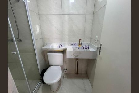 Apartamento para alugar com 2 quartos, 44m² em Jardim Umarizal, São Paulo