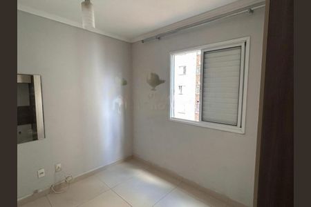 Apartamento para alugar com 2 quartos, 44m² em Jardim Umarizal, São Paulo
