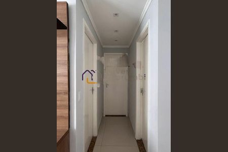 Apartamento para alugar com 2 quartos, 44m² em Jardim Umarizal, São Paulo