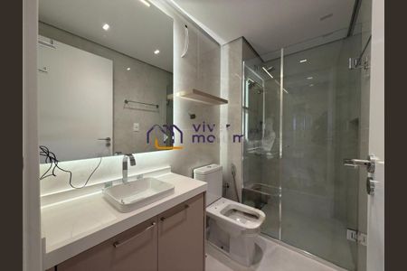 Apartamento para alugar com 3 quartos, 142m² em Real Parque, São Paulo