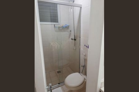 Apartamento para alugar com 2 quartos, 59m² em Vila Andrade, São Paulo
