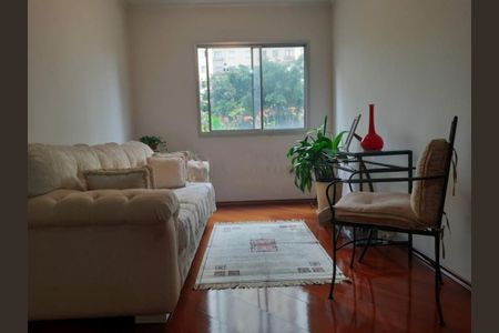 Apartamento para alugar com 2 quartos, 59m² em Vila Andrade, São Paulo