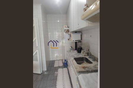 Apartamento para alugar com 59m², 2 quartos e 1 vaga