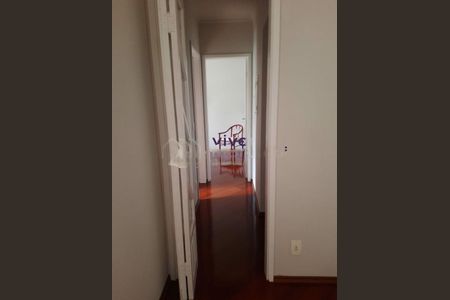 Apartamento para alugar com 59m², 2 quartos e 1 vaga