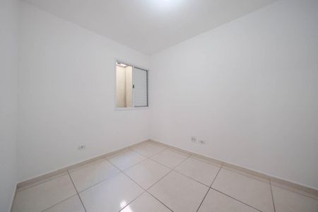 Apartamento para alugar com 40m², 2 quartos e sem vagaQuarto 2