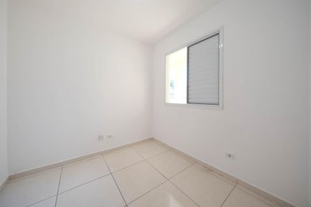 Apartamento para alugar com 40m², 2 quartos e sem vagaQuarto 1
