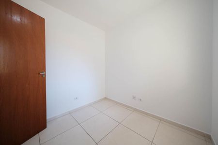 Apartamento para alugar com 40m², 2 quartos e sem vagaQuarto 1