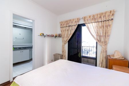 Apartamento à venda com 140m², 3 quartos e 3 vagas Apartamento à venda com 140m², 3 quartos e 3 vagasSuíte