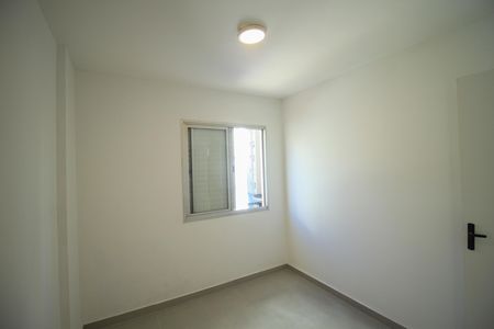 Apartamento à venda com 70m², 2 quartos e 1 vaga