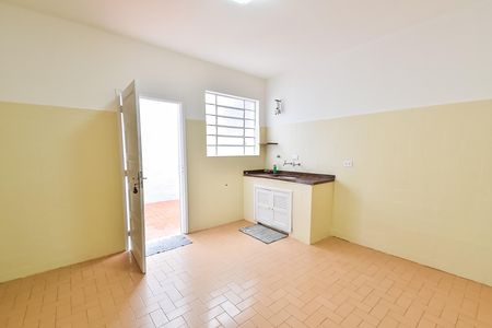 Casa à venda com 80m², 2 quartos e sem vaga Casa à venda com 80m², 2 quartos e sem vagaCozinha