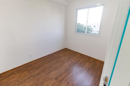Apartamento para alugar com 33m², 2 quartos e sem vaga Apartamento para alugar com 33m², 2 quartos e sem vagaQuarto 1