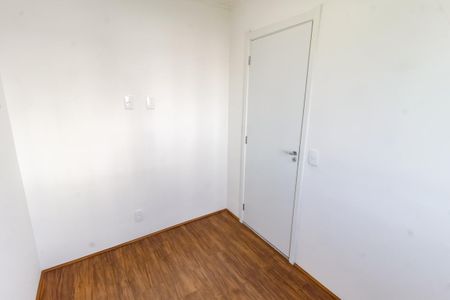 Apartamento para alugar com 33m², 2 quartos e sem vaga Apartamento para alugar com 33m², 2 quartos e sem vagaQuarto 2