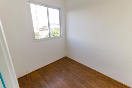 Apartamento para alugar com 33m², 2 quartos e sem vaga Apartamento para alugar com 33m², 2 quartos e sem vagaQuarto 2