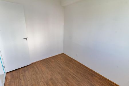 Apartamento para alugar com 33m², 2 quartos e sem vaga Apartamento para alugar com 33m², 2 quartos e sem vagaQuarto 1