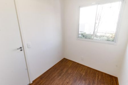 Apartamento para alugar com 33m², 2 quartos e sem vaga Apartamento para alugar com 33m², 2 quartos e sem vagaQuarto 2