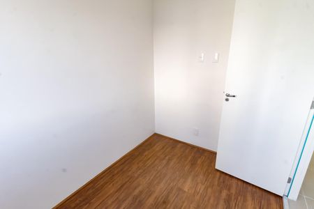 Apartamento para alugar com 33m², 2 quartos e sem vaga Apartamento para alugar com 33m², 2 quartos e sem vagaQuarto 2