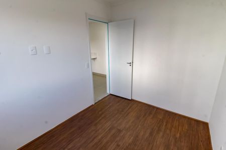 Apartamento para alugar com 33m², 2 quartos e sem vaga Apartamento para alugar com 33m², 2 quartos e sem vagaQuarto 1
