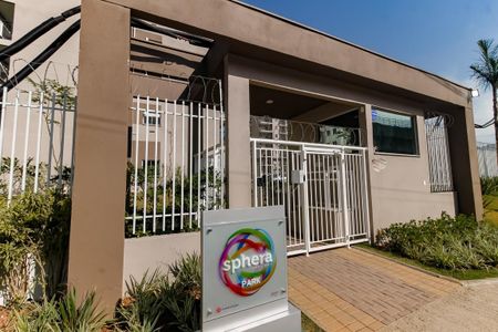 Apartamento para alugar com 33m², 2 quartos e sem vaga Apartamento para alugar com 33m², 2 quartos e sem vagaFachada e portaria