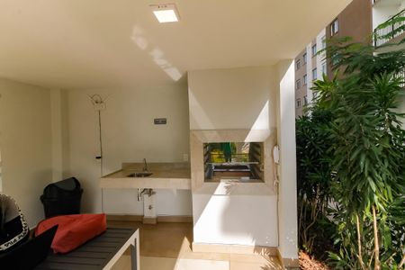 Apartamento para alugar com 33m², 2 quartos e sem vaga Apartamento para alugar com 33m², 2 quartos e sem vagaÁrea comum - Churrasqueira 2