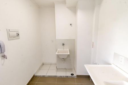 Apartamento para alugar com 33m², 2 quartos e sem vaga Apartamento para alugar com 33m², 2 quartos e sem vagaÁrea de Serviço