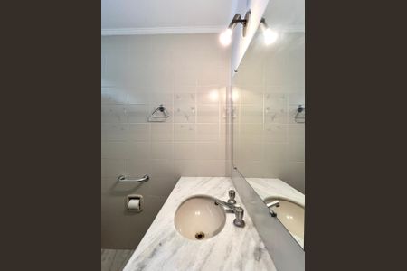 Apartamento para alugar com 200m², 3 quartos e 1 vagaBanheiro