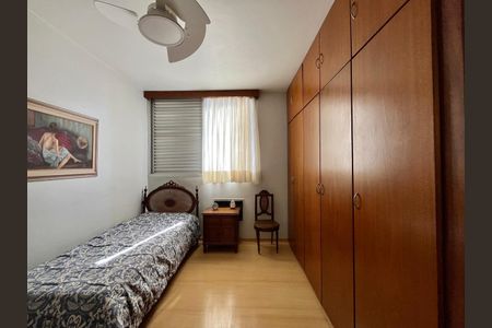Apartamento para alugar com 200m², 3 quartos e 1 vagaSuíte