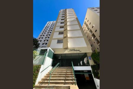 Apartamento para alugar com 200m², 3 quartos e 1 vagaFachada do Prédio
