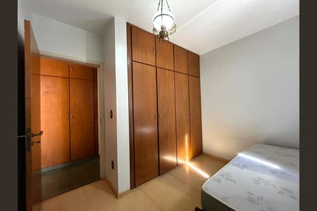 Apartamento para alugar com 200m², 3 quartos e 1 vagaQuarto 2