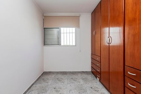 Quarto 1 de apartamento à venda com 2 quartos, 54m² em Jardim Vergueiro, São Paulo