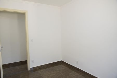 Apartamento para alugar com 47m², 2 quartos e sem vagaQuarto 1