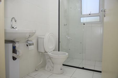 Apartamento para alugar com 47m², 2 quartos e sem vagaBanheiro