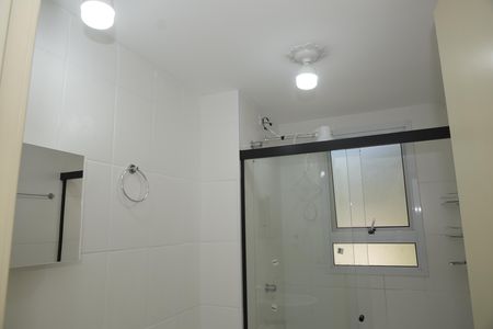 Apartamento para alugar com 47m², 2 quartos e sem vagaBanheiro