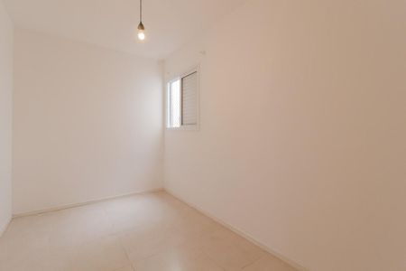 Apartamento para alugar com 59m², 2 quartos e 1 vagaQuarto 1